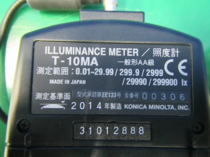 Konica Minolta T-10MA Illuminance meter Detail Image - ASKINDEX Korea
