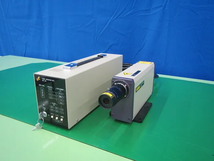 NeoArk VMS-100+SPU-10D Laser vibrometer