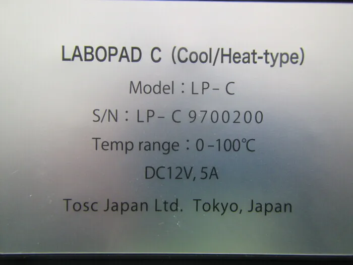Tosk LP-C Constant temperature plate Detail Image - ASKINDEX Korea
