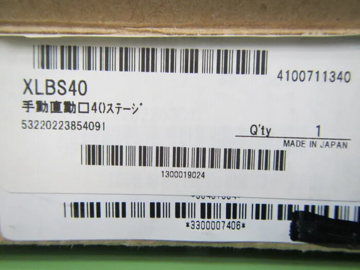 Misumi XLBS40 1-axis stage Detail Image - ASKINDEX Korea