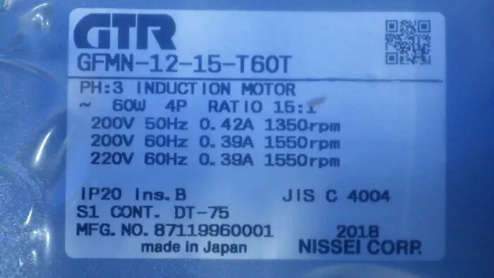 Nissei GFMN-12-15-T60T Induction gear motor Detail Image - ASKINDEX Korea