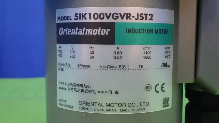 오리엔탈 모터 ５IK100VGVR-JST2 인덕션 모터 상세 이미지 - ASKINDEX 코리아