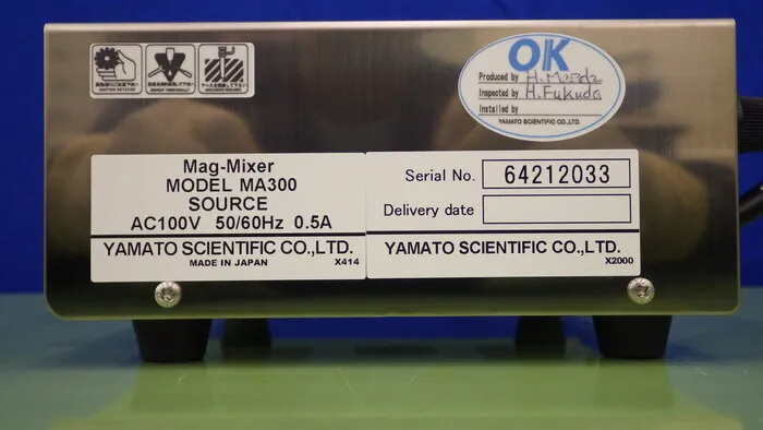 Yamato Science MA300 Magnetic stirrer Detail Image - ASKINDEX Korea