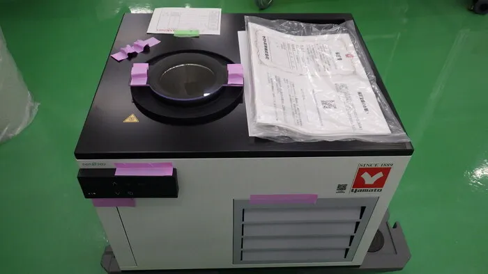 Yamato Science CA200 Cooling trap (non-CFC tabletop type) Detail Image - ASKINDEX Korea