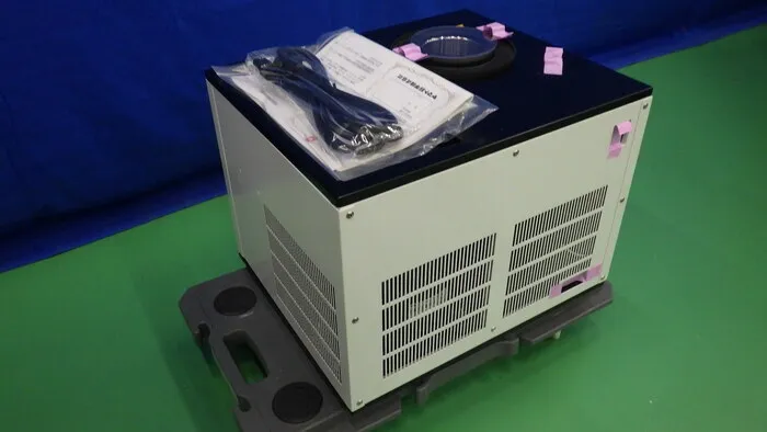 Yamato Science CA200 Cooling trap (non-CFC tabletop type) Detail Image - ASKINDEX Korea