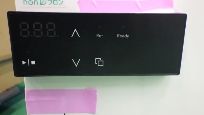 Yamato Science CA200 Cooling trap (non-CFC tabletop type) Detail Image - ASKINDEX Korea