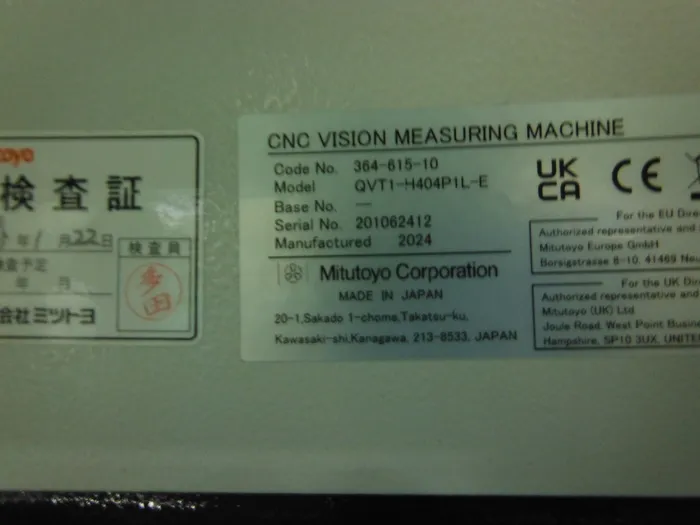 ko_ミツトヨ QVT1-H404P1L-E ko_CNC画像測定機 상세 이미지 - ASKINDEX 코리아