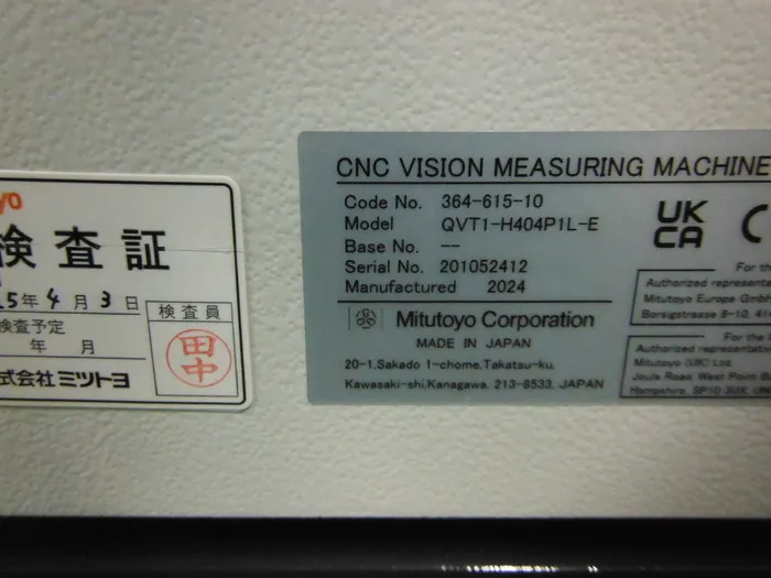 ko_ミツトヨ QVT1-H404P1L-E ko_CNC画像測定機 상세 이미지 - ASKINDEX 코리아