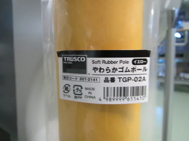 TRUSCO TGP-02A Rubber pole Detail Image - ASKINDEX Korea