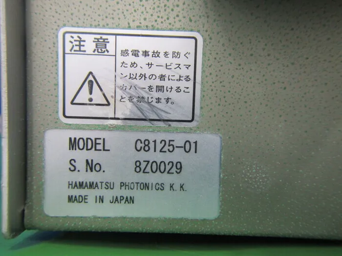 Hamamatsu Photonics C8125-01 Optical Microgauge (Film Thickness Gauge) Detail Image - ASKINDEX Korea