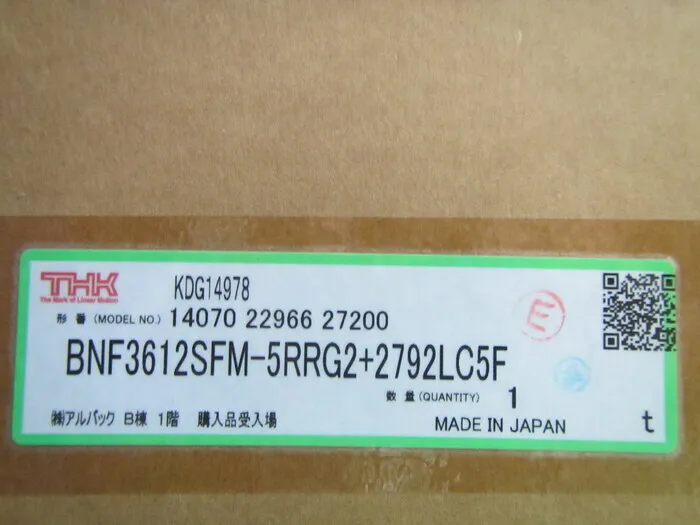 THK BNF3612SFM-5RRG2＋２７９２LC5F 정밀 볼 나사 상세 이미지 - ASKINDEX 코리아