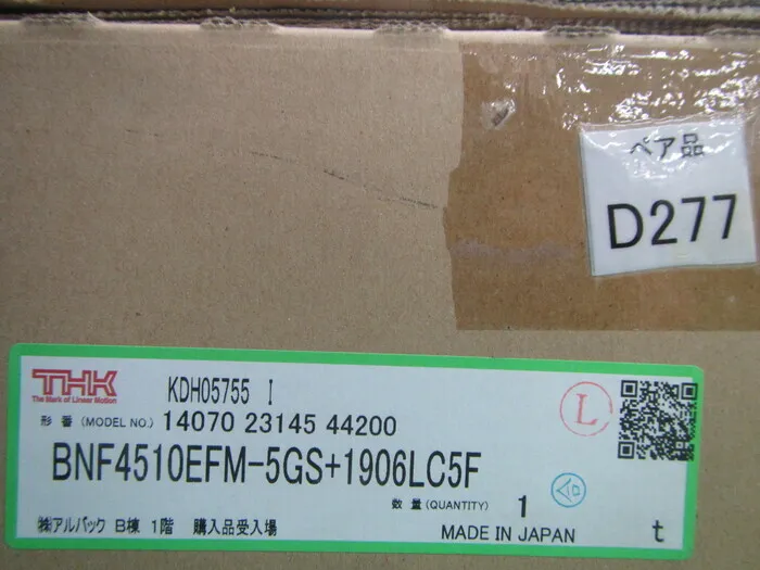 THK BNF4510EFM-5GS+1906LC5F 정밀 볼 나사 상세 이미지 - ASKINDEX 코리아