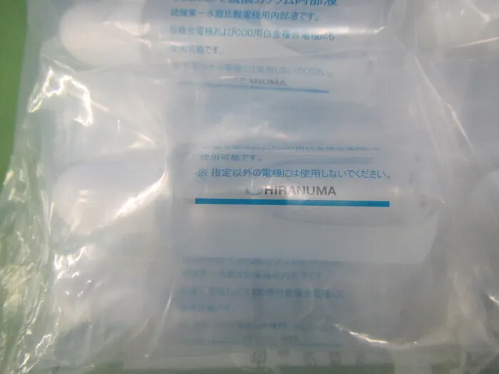 HIRANUMA HSG370201 0.35 mL/L potassium sulfate Detail Image - ASKINDEX Korea