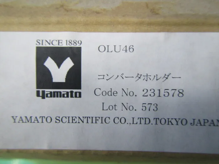 Yamato Science OLU46 Converter holder Detail Image - ASKINDEX Korea