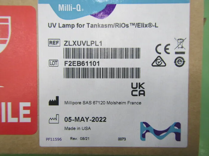 머크 밀리포어 ZLXUVLPL1 UV 램프 상세 이미지 - ASKINDEX 코리아