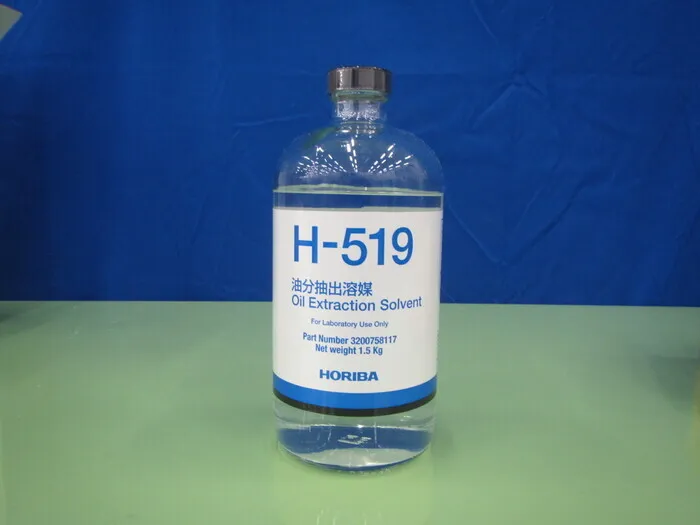 Horiba, Ltd. H-519 Oil extraction solvent Detail Image - ASKINDEX Korea