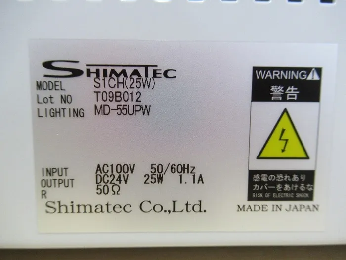 Shimatec S1CH(25W) LED lighting power supply Detail Image - ASKINDEX Korea