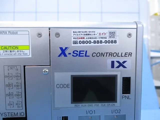 아이 아이 XSEL-SX4-NNN12040-ECCE-EE-0-3 컨트롤러 상세 이미지 - ASKINDEX 코리아