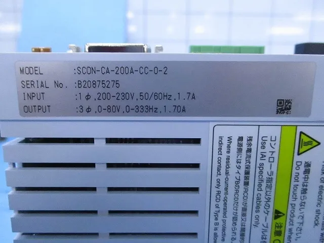 아이 아이 SCON-CA-200A-CC-0-2 컨트롤러(로보 실린더) 상세 이미지 - ASKINDEX 코리아