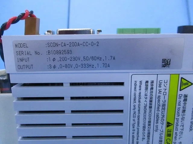 아이 아이 SCON-CA-200A-CC-0-2 컨트롤러(로보 실린더) 상세 이미지 - ASKINDEX 코리아