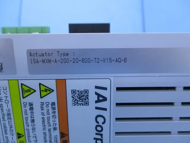 아이 아이 SCON-CA-200A-CC-0-2 컨트롤러(로보 실린더) 상세 이미지 - ASKINDEX 코리아