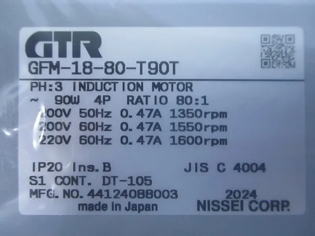 Nissei GFM-18-80-T90T Gear motor Detail Image - ASKINDEX Korea