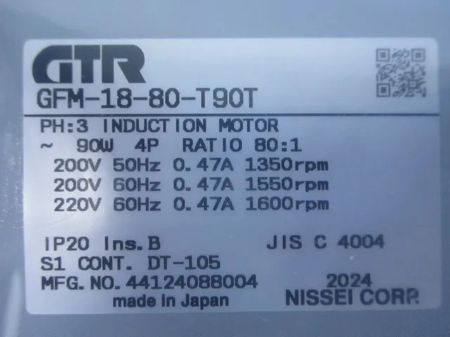 Nissei GFM-18-80-T90T Gear motor Detail Image - ASKINDEX Korea