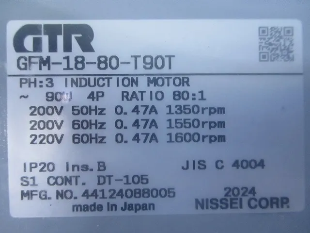 Nissei GFM-18-80-T90T Gear motor Detail Image - ASKINDEX Korea