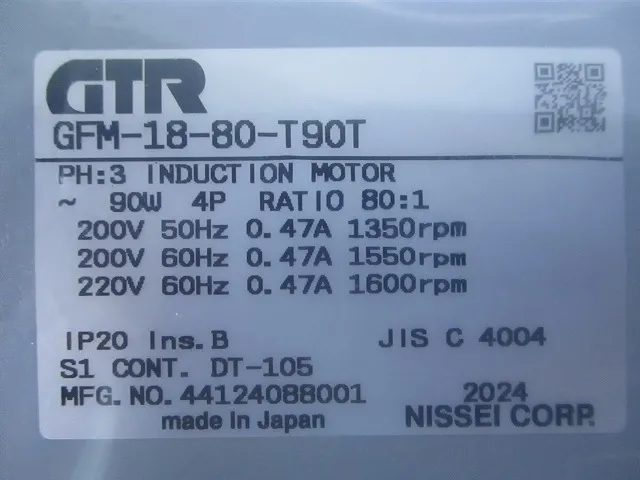 Nissei GFM-18-80-T90T Gear motor Detail Image - ASKINDEX Korea