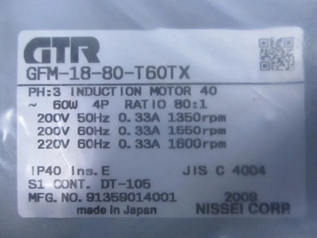 Nissei GFM-18-80-T60TX Gear motor Detail Image - ASKINDEX Korea