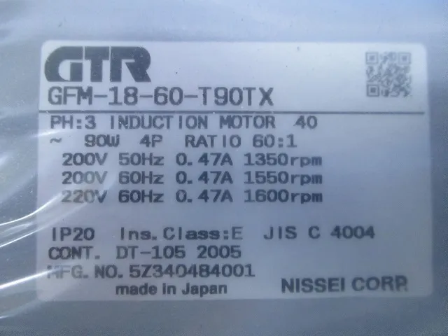 니세이 GFM-18-60-T90TX 기어 모터 상세 이미지 - ASKINDEX 코리아