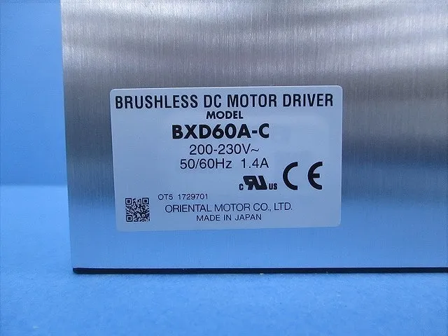 오리엔탈 모터 BX460CM-20S 브러시리스 모터 유닛 상세 이미지 - ASKINDEX 코리아