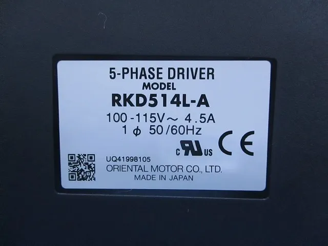 Oriental Motor RK566BAE Stepping motor unit Detail Image - ASKINDEX Korea
