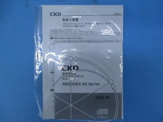 ＣＫＤ AX9000TS-U2 앱소덱스 드라이버 상세 이미지 - ASKINDEX 코리아