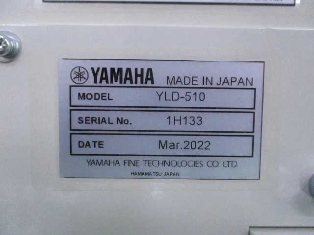 Yamaha YLD-510 Helium leak detector Detail Image - ASKINDEX Korea