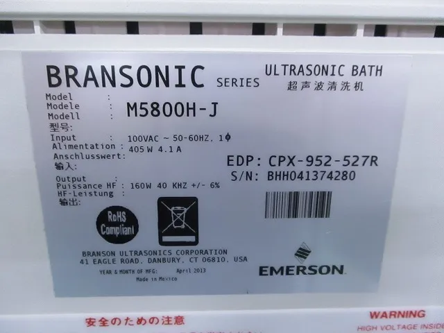 Yamato Scientific (Branson) M5800H-J Ultrasonic cleaning machine (tabletop) Detail Image - ASKINDEX Korea