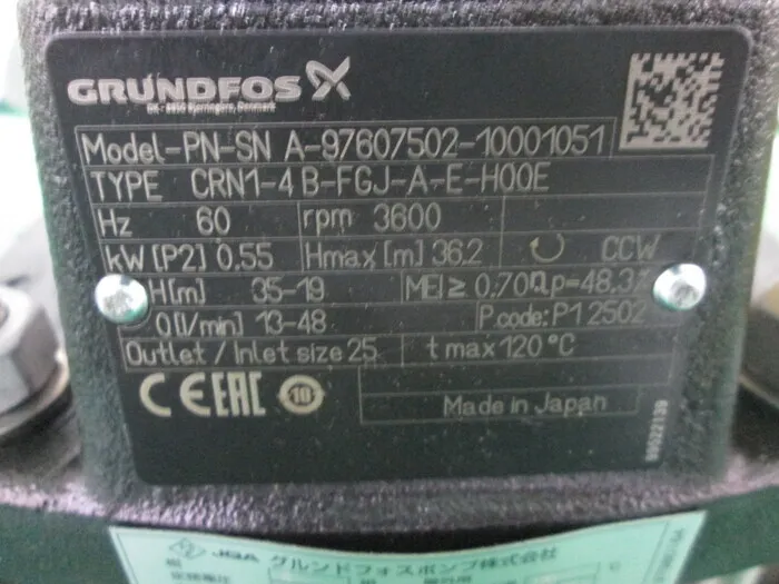 그룬드 포스 CRN1-4B-FGJ-A-E-HQQE 스테인리스 제립형 다단 소용돌이 펌프 상세 이미지 - ASKINDEX 코리아