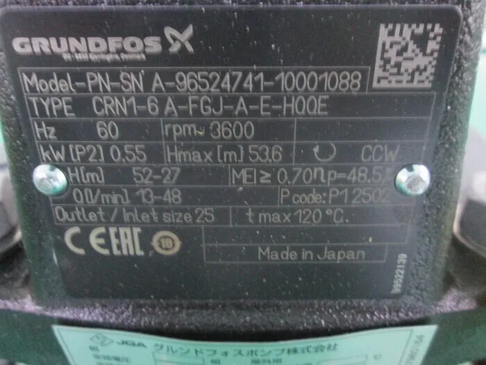 그룬드 포스 CRN1-6A-FGJ-A-E-HQQE 스테인리스 제립형 다단 소용돌이 펌프 상세 이미지 - ASKINDEX 코리아