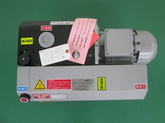 en_ガードナー・デンバー V-VC 50 en_ロータリーポンプ Detail Image - ASKINDEX Korea