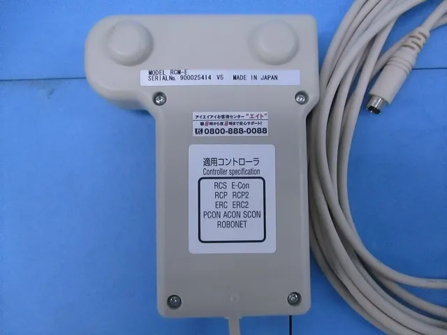 IAI RCM-E Teaching box Detail Image - ASKINDEX Korea