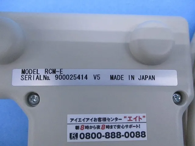 IAI RCM-E Teaching box Detail Image - ASKINDEX Korea