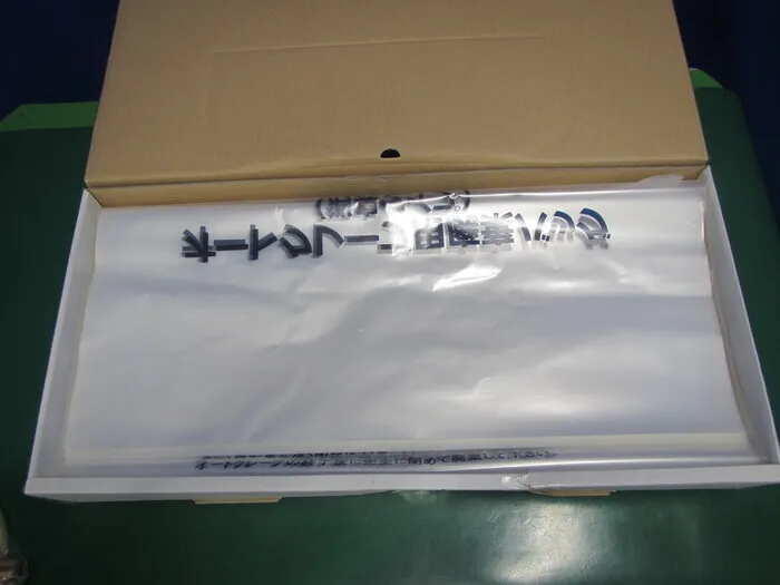 ko_アズワン L-T ko_オートクレーブ用廃棄バッグ 상세 이미지 - ASKINDEX 코리아
