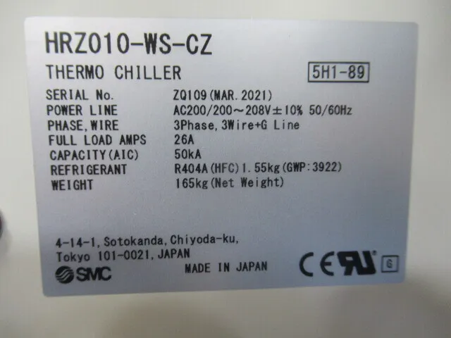 SMC HRZ010-WS-CZ Chiller (water cooling) Detail Image - ASKINDEX Korea