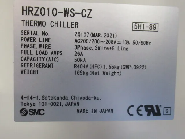 SMC HRZ010-WS-CZ 칠러(수냉) 상세 이미지 - ASKINDEX 코리아
