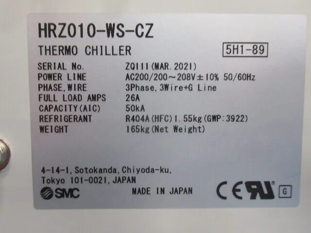 SMC HRZ010-WS-CZ 칠러(수냉) 상세 이미지 - ASKINDEX 코리아