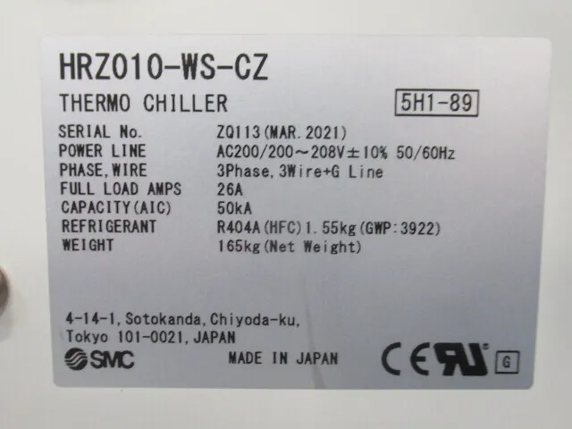 SMC HRZ010-WS-CZ 칠러(수냉) 상세 이미지 - ASKINDEX 코리아