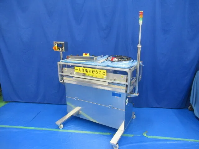 Masui Giken HS100DS-HR-PnX Vacuum packaging machine Detail Image - ASKINDEX Korea