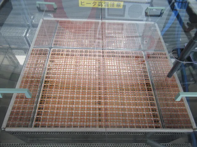 Aqua Chemistry 2101004 Ultrasonic cleaning machine Detail Image - ASKINDEX Korea