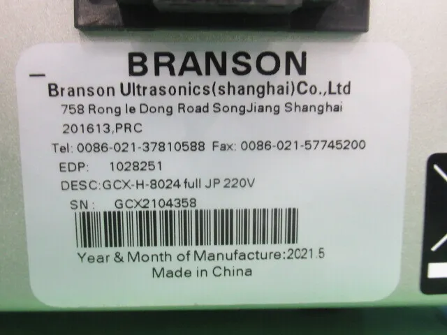 Branson GCX-H-8024 Ultrasonic transmitter Detail Image - ASKINDEX Korea