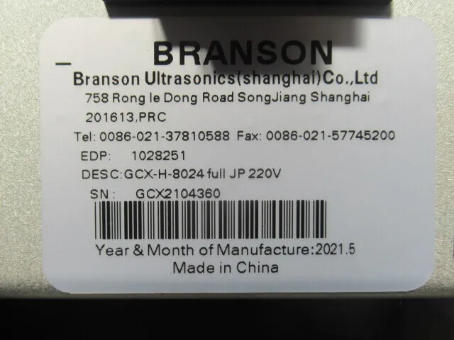Branson GCX-H-8024 Ultrasonic transmitter Detail Image - ASKINDEX Korea